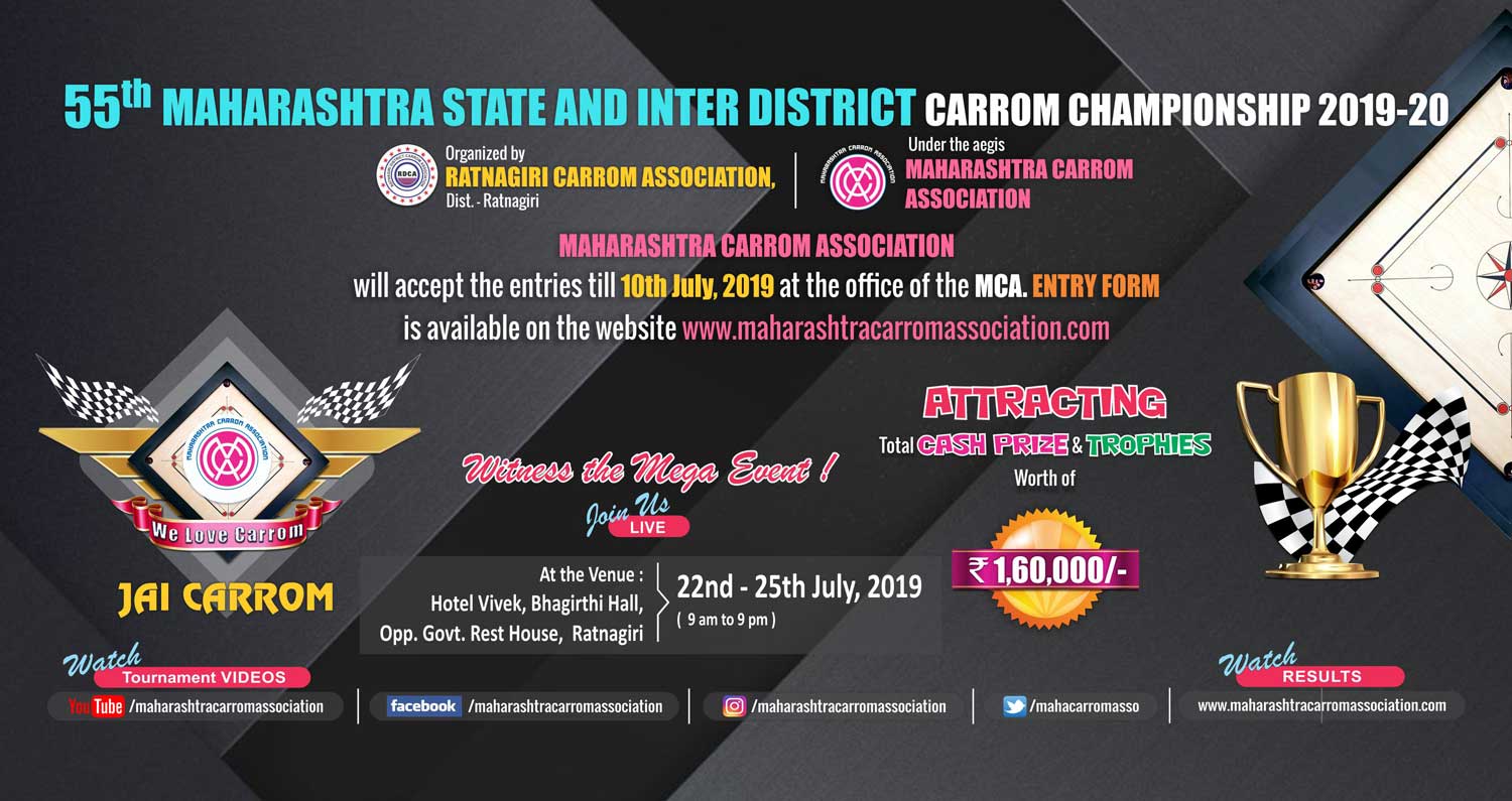 55th Maharashtra State & Inter District Carrom Championship 2019-20